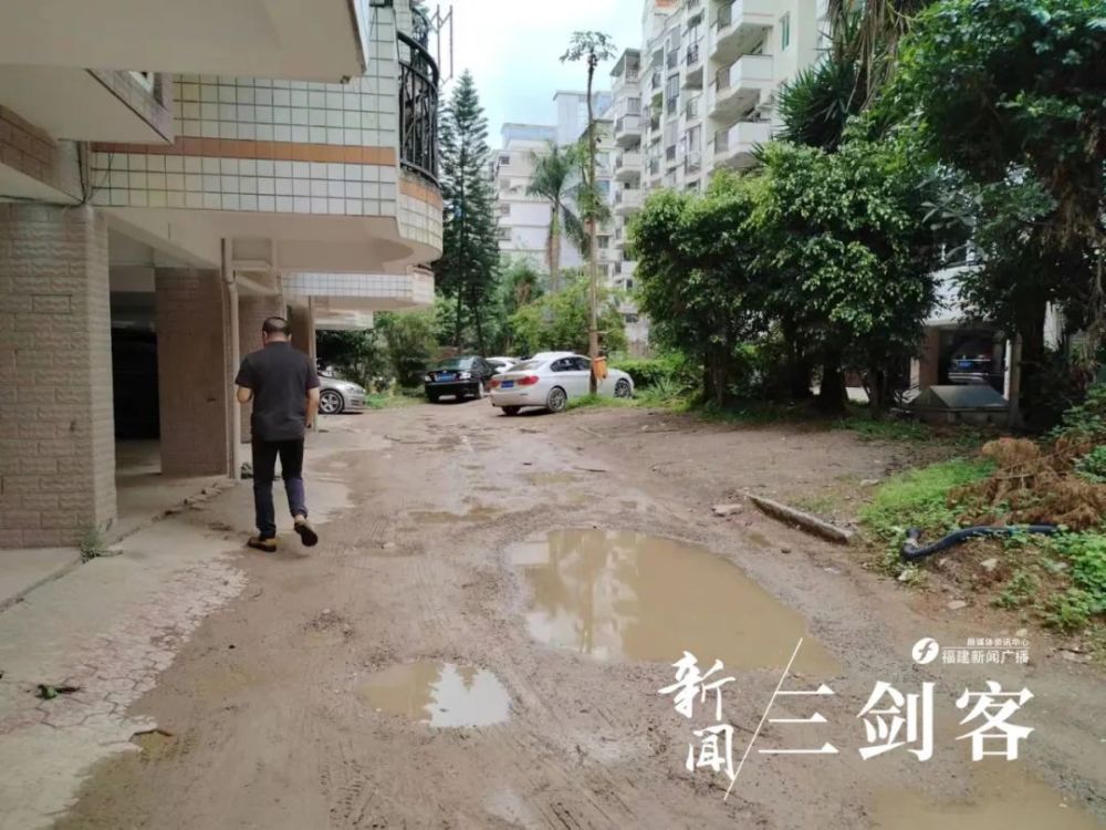 民生工程烂尾?福州洪山镇一老旧小区改造停工数月【新闻三剑客】