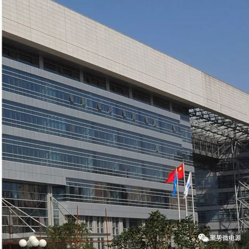 一起玩拼图,拼出最美电源景
