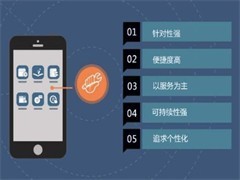福州移动服务器托管
