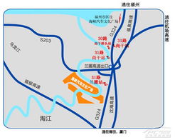 见证汽车产业新奇观 海峡汽车文化广场耀世登场