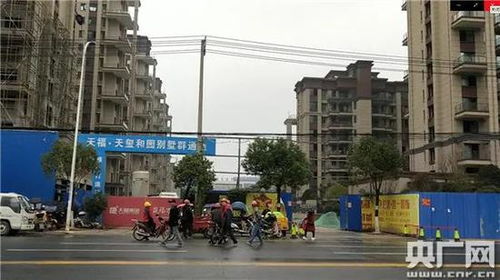 福州天福集团被曝违规开发 建造 售卖别墅 普通住宅当别墅卖