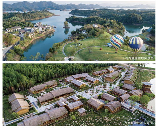 鲁能福苑福州 五四北 售楼处电话 地址 开盘 价格 楼盘最新动态