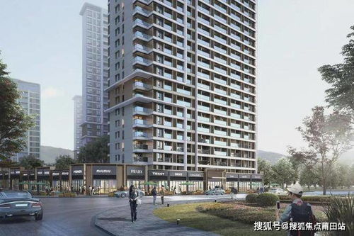 首开香悦售楼处电话 最新房源 福州首开香悦售楼中心售楼地址