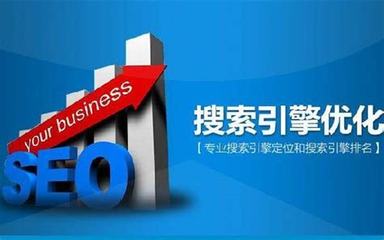 延庆网站排名优化建设直播_车间优化建议大全(2025年01月看点)
