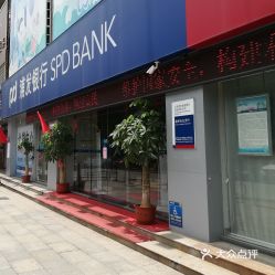 电话,地址,价格,营业时间 福州生活服务