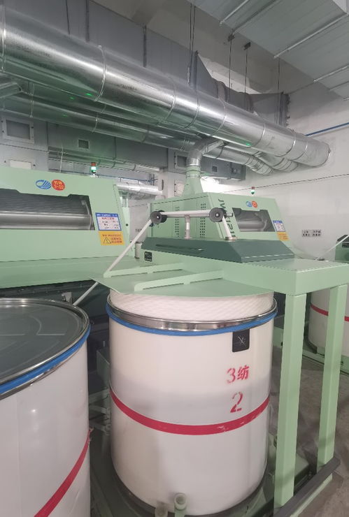 高质量发展调研行丨智能纺纱工厂长啥样