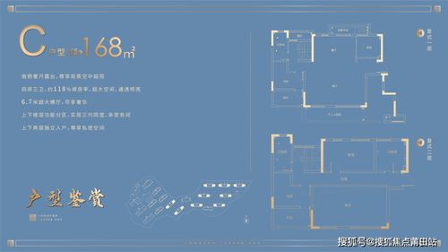  福州龙湖九里晴川售楼处电话 最新价格 地址 开盘 最新详情