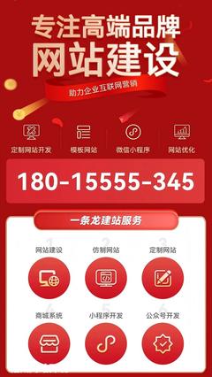 福州制作网站公司大全_广州老城区诊所哪家好(2025年07月整理)