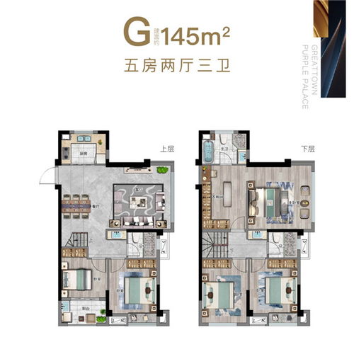 福州大名城紫金九号售楼中心官方网站的优势与优化策略