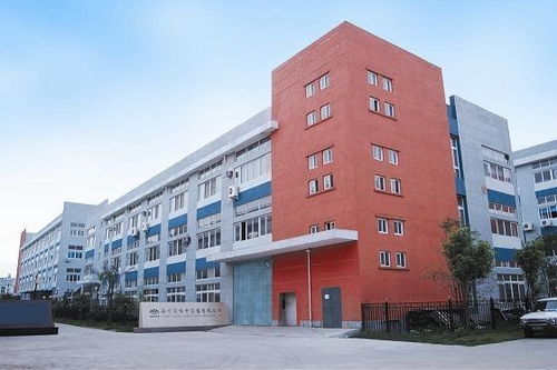 福州市食品工业研究所官方网站开发 数字化赋能食品产业创新